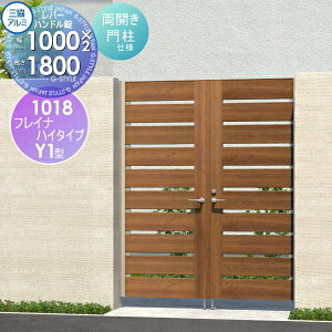 y|CgUPzyTΏہz `ޖ OA~ OR tCinC^CvY1H^ J{H JZbg 和^Cv ؒ^Cv 1018 W1000×H1800(1@) o[nh K