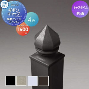 yiz tFX OA~ OR LX^CIvV Ԏd؎xp M{VLbv 1^ H1600p K[f DIY   ͂ E O