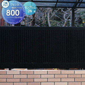 yTΏہz tFX ډB OA~ OR u2N^ tFX{ H800 FGZ-2N-2008 E O A~ `ރtFXK[f DIY   ͂