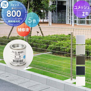 yiz bVtFX OA~ OR bVZ^tFXp Ct() H800 PYD-R-MC z d \[[pl̈͂tFXɍœKDIYŌ K[f   ͂ E 