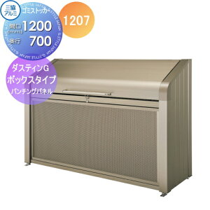 yTΏہz O  _Xg{bNX S~XgbJ[ OA~ S~[ _XeBG {bNX^Cv p`Opl^Cv1207 Ԍ1200×s700 GBX-P WZ }V A