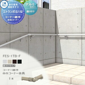 y^CZ[I艿izyizsҗp⏕肷OA~ Gg|S1^ t^Cv A~`ރJ[ R[i[p ݃R[i[ 1RFES-1TB-F 萠  Op oA