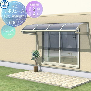 yTΏہz eX OA~ OR {[A 600^Cv A[ ֓ Ȃ 1E2Kݒu^ Ȃ P MzEMՒf|J[{l[g Ԍ2×o4 