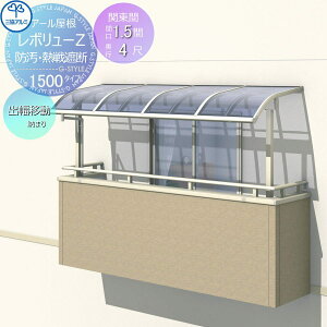 yTΏہz eX OA~ OR {[Z 1500^Cv A[ ֓ oړ܂ W 3Kݒu^ t P MzEMՒf|J[{l[g Ԍ1.