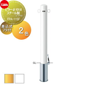 yTΏہz Ԏ~ T|[ s[ 101.6 X`[ iYj iWj t^t FPA-11SF Ԍɂ܂ ԏ K[W Ԏ~ J[Xgbp[