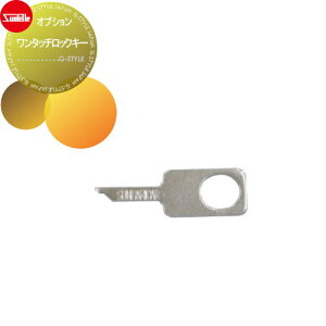 yiz IvV T|[ ^b`bNL[ t^[pIvV