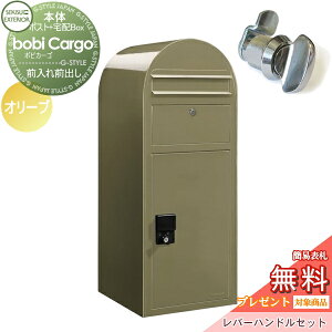 yTΏہz z{bNX ˌėp ZLXCfUC[NX {rJ[S bobi Cargo z|Xg+o[nhZbg I[u OOo {r|Xg t e k IV