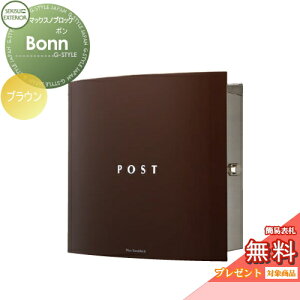 yTΏہz Xփ|Xg X֎ Ǖt ZLXCfUC[NX }bNXmubN Ǌ|^ Bonni{j uE Ǖt X^h^Cv k  킢 g A