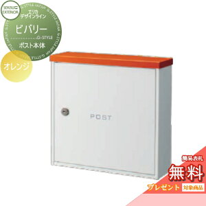 yTΏہz Xփ|Xg X֎ Ǖt ZLXCfUC[NX GJfUCC ro[ XpjbVIW Ǌ||Xg k  킢 g AeB[