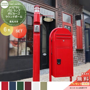 yTΏہz ˌėp z{bNXt@\和 ZLXCfUC[NX V[Y s& o \Dt 6J[ |[{́EƖE\D {rJ[S+Eh|[