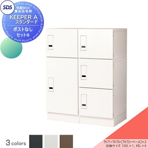 yTΏہz z{bNX WZp zL[p[ A X^_[h |Xg Zbg9@10ˁ`@EJ 3J[ TK71--R-AATK72--R-A×2ATK73--R-AATKB70-10-A×2 SDS@GXEfBEG