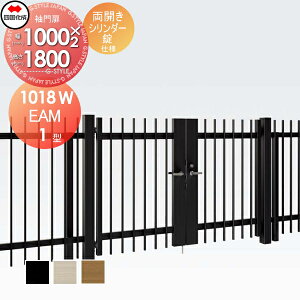 yTΏہz ^tFXΉ l VRN EAM1^ J H1800 V_[ EAM1-S(IEO)1018W K[f DIY   ͂ E O lsEkCEEzs