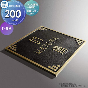 \D OA~ OR lH嗝() Ǖtp I-5A ^JCuV 200p^Cv ` \DV~[VΉ I-5A ˌ I[_[