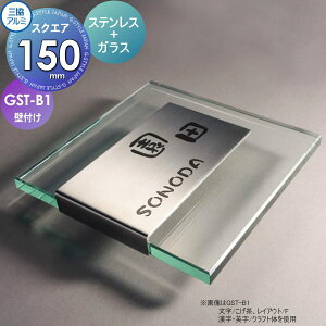 \D OA~ OR XeX+KX Ǖtp GST-B1 150p^Cv ` \DV~[VΉ GST-B1 ˌ I[_[