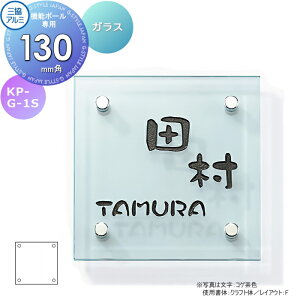 \D OA~ OR KX @\|[p KP-G-1S 130p^Cv ` \DV~[VΉ KP-G-1S ˌ I[_[