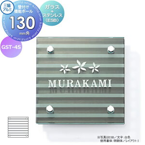 \D OA~ OR KX+XeX ǕtE@\|[p GST-4S 130p^Cv ` \DV~[VΉ GST-4S ˌ I[_[
