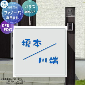 y11/04~|CgUPzp\D OA~ OR t@m[op KX\D h \DV~[VΉ ˌ I[_[