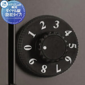 yiz IvV OA~ OR _Cihƃ^Cvj DRA-J KC 5173197 @\|[@}NYMp