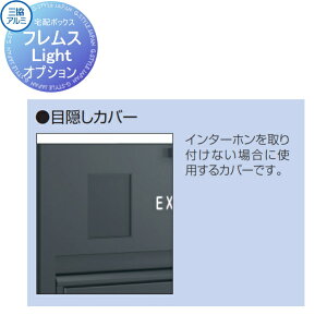 yiz OA~ OR tX Cg Lightp ډBJo[ KPMN-MC iKC:5177039j C^[ztȂۂɂgp