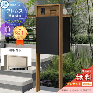 yXIi|CgUPzyTΏہz @\|[ tX Basic C^[z ƖȂ ؒF RpNgOOo OA~ tX x[VbN z{bNX 