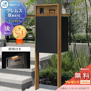 yTΏہz @\|[ tX Basic C^[z Ɩt ؒF RpNgOo OA~ tX x[VbN z{bNX ˌėp |[ @\和 