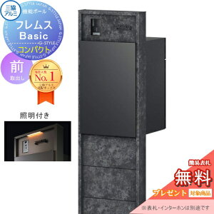 yTΏہz @\|[ tX Basic C^[z Ɩt {[hF RpNgOOo ӏplt OA~ tX x[VbN z{bNX ˌėp |[