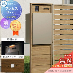 yTΏہz @\|[ tX Basic C^[z ƖEZT[t ؒF RpNgOOo ӏplt OA~ tX x[VbN z{bNX ˌ