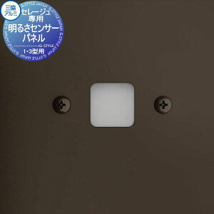 yiz IvV OA~ OR Z[Wp 邳ZT[pl