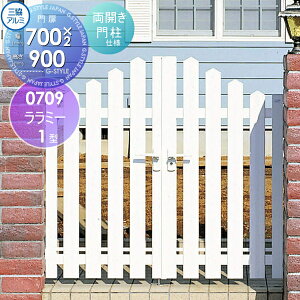 y|CgUPzyTΏہz `ޖ OA~ OR ~[ 1^ JZbg 和^Cv 0709 W700×H900(1@) Ŋ| K[f DIY   ͂ E O