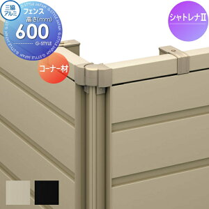 yiz tFX OA~ OR Vgi2 2^ X^_[h^Cvp R[i[މHiq^Cv H600 E O A~ `ރtFXK[f DIY   ͂