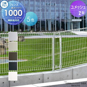 yTΏہz bVtFX OA~ OR bVZ^ tFX{ H1000 z d \[[pl̈͂tFXɍœKDIYŌ K[f   ͂ X`[ 