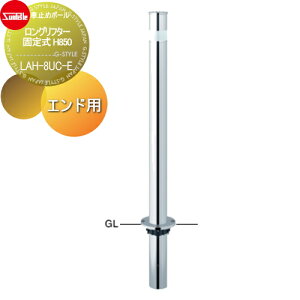 yTΏہz Ԏ~ T|[ Ot^[ 76.3 XeX Œ莮 H850 GhpiŏI[j LAH-8UC-E Ԍɂ܂ ԏ K[W Ԏ~ J[Xgbp[