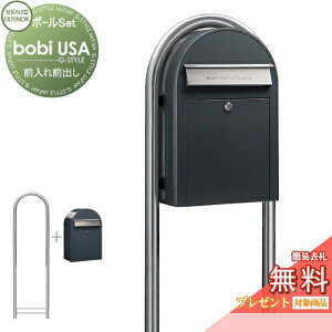 y|CgUPzyTΏہz Xփ|Xg X^h^Cv X֎ ZLXCfUC[NX {r USA |Xg{+Eh|[iXeXj AVgbgO[×XeX