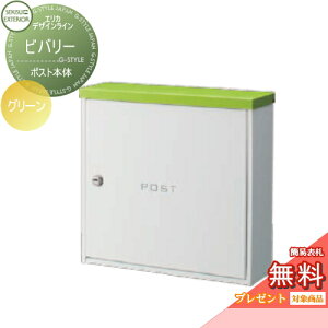 y|CgUPzyTΏہz Xփ|Xg X֎ Ǖt ZLXCfUC[NX GJfUCC ro[ CO[ Ǌ||Xg k  킢 g 