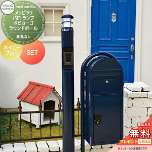 y10/25|CgUPzyTΏہz ˌėp z{bNXt@\和 ZLXCfUC[NX V[Y s & o lCr[u[ |[{́EƖ {rJ[S+