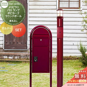 yTΏہz ˌėp z{bNXt@\和 ZLXCfUC[NX V[Y s & o {h[ |[{́EƖ {rJ[S+Eh|[Zbg X^