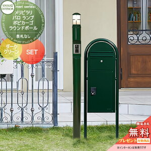 yTΏہz ˌėp z{bNXt@\和 ZLXCfUC[NX V[Y s & o _[NO[ |[{́EƖ {rJ[S+Eh|[Zbg 