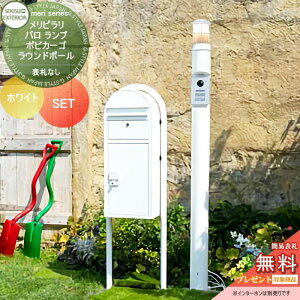 yTΏہz ˌėp z{bNXt@\和 ZLXCfUC[NX V[Y s & o zCg |[{́EƖ {rJ[S+Eh|[Zbg X^