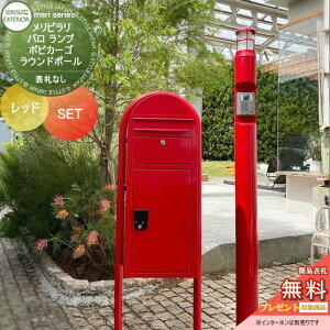 yTΏہz ˌėp z{bNXt@\和 ZLXCfUC[NX V[Y s & o bh |[{́EƖ {rJ[S+Eh|[Zbg X^h