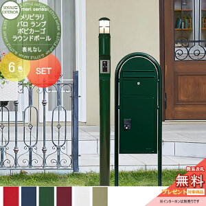 yTΏہz ˌėp z{bNXt@\和 ZLXCfUC[NX V[Y s & o 6J[ |[{́EƖ {rJ[S+Eh|[Zbg X^