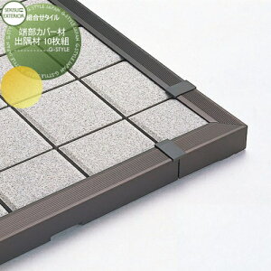 yiz eX֘Ai ZLXCfUC[NX CREGARE NK[ [Jo[ o 10g ɕ~ 300pplIvV