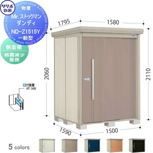 yTΏہz u [ ^N{ u TAKUBO cEHƏ MrXgbN} _fB ʌ^ ʒI^Cv I Ԍ1500s15902110 ND-Z1515Y [ O q E^