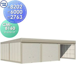 yTΏہz u [ ^N{ u TAKUBO cEHƏ J[tH[} CM 3A ʌ^ W Ԍ8202s60002763 CM-8160 Vb^[^Cv 3A [ O q  ^