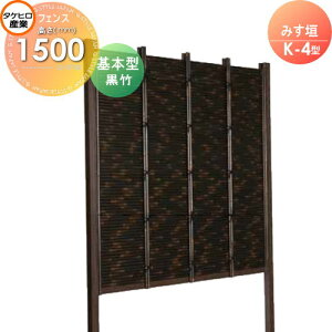 yTtz lH|_tFX ډB g ^PqY ݂_ K-5^(|){^ H1500 SSK5H-6015K  O  a E O