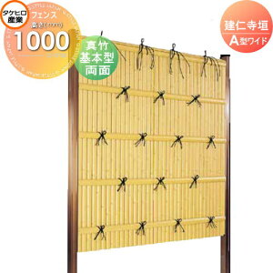 yTtz lH|_tFX ډB g ^PqY m_ A^Ch(ʁE^|){^ H1000 SWAA-1210K  O  a E O