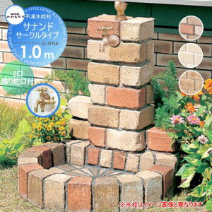 yTΏہz   |쏊 s Tih T[N^Cvi󂯃pی^j ݒ1.0m D-JX-PA-W-100 2֌t ndl  킢 ֌ K[fj