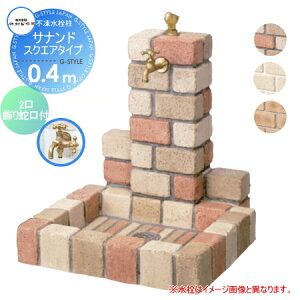 yTΏہz   |쏊 s Tih XNGA^Cvi󂯃pp^j ݒ0.4m D-JX-PB-W-040 2֌t ndl  킢 ֌ K[f