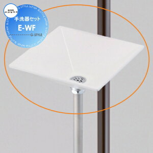K[fp  IvV |쏊 Zbg E-WF  p  K[fjO ܂ O