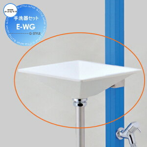 K[fp  IvV |쏊 Zbg E-WG  p  K[fjO ܂ O