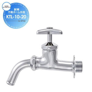 ֌ |쏊 ϊ\z[ KTL-10-20  킢 ֌ K[fjO ܂ O  